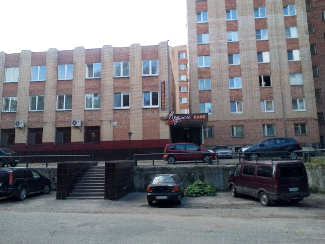 Гостиница Медлен Смоленск-10