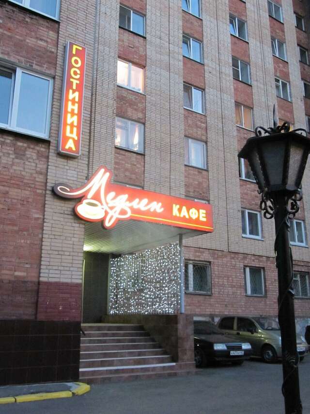 Гостиница Медлен Смоленск-6