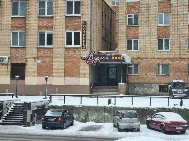 Гостиница Медлен Смоленск-21